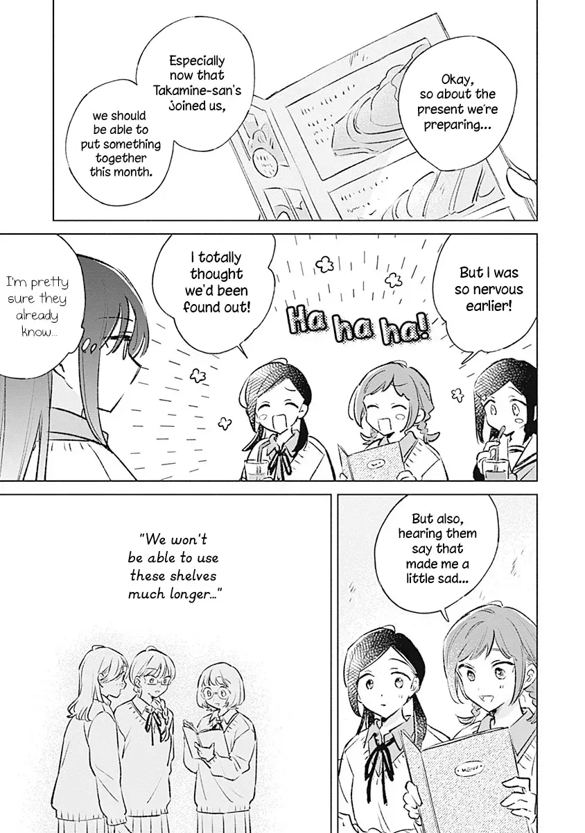 Koi Yori Aoku (Oneshot) Chapter 32 page 13 - 