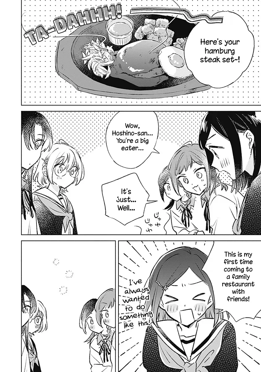 Koi Yori Aoku (Oneshot) Chapter 32 page 18 - 