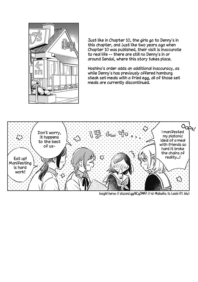Koi Yori Aoku (Oneshot) Chapter 32 page 20 - 