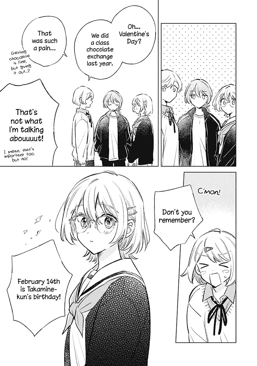 Koi Yori Aoku (Oneshot) Chapter 33 page 11 - 