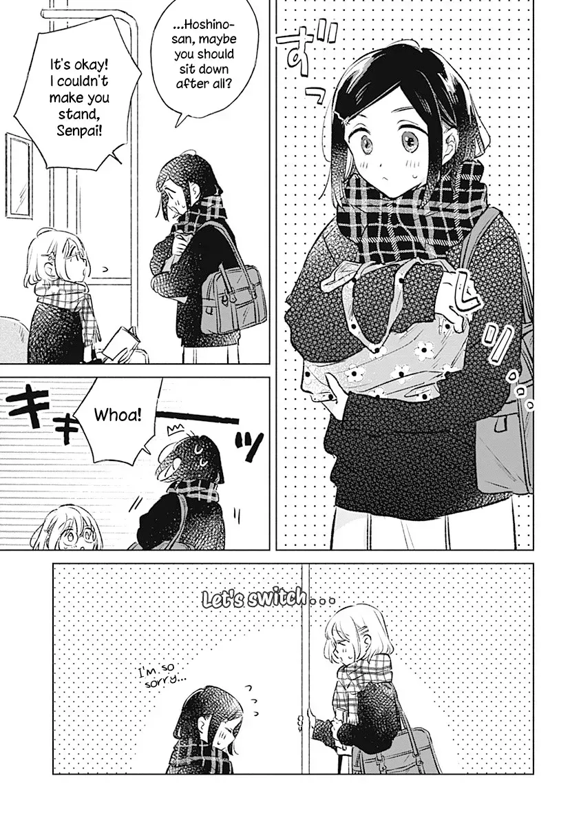 Koi Yori Aoku (Oneshot) Chapter 33 page 3 - 