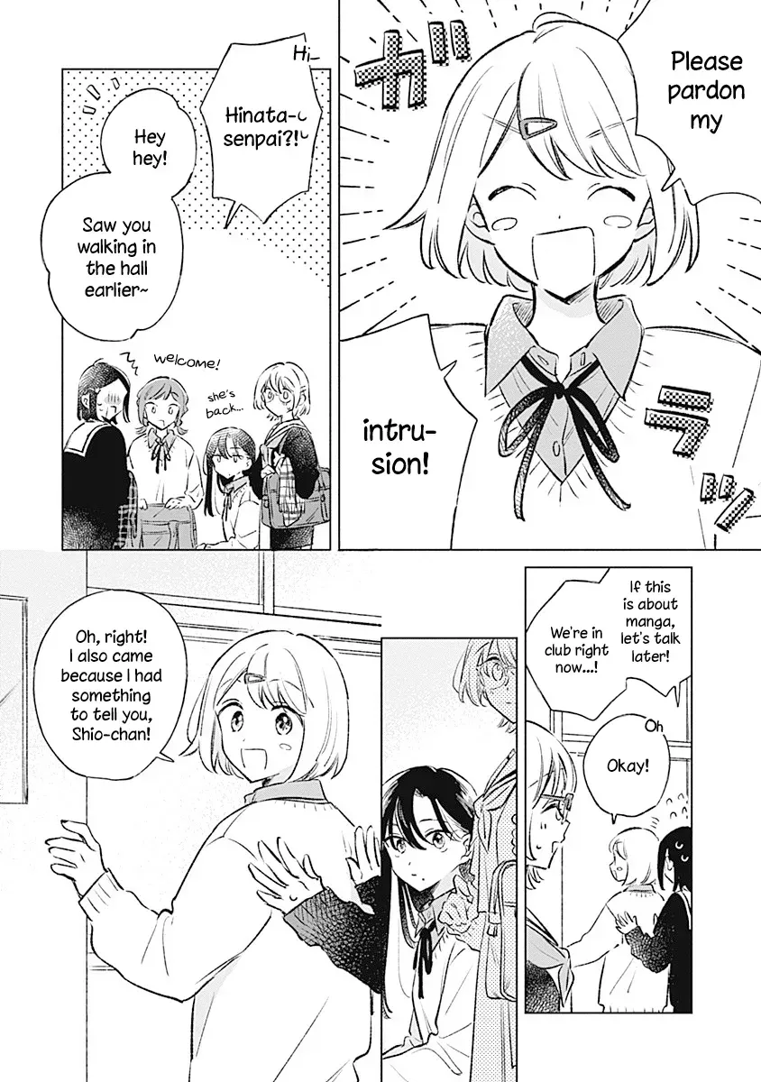 Koi Yori Aoku (Oneshot) Chapter 33 page 8 - 