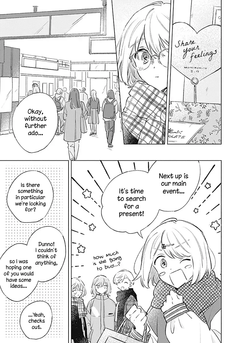 Koi Yori Aoku (Oneshot) Chapter 34 page 3 - 