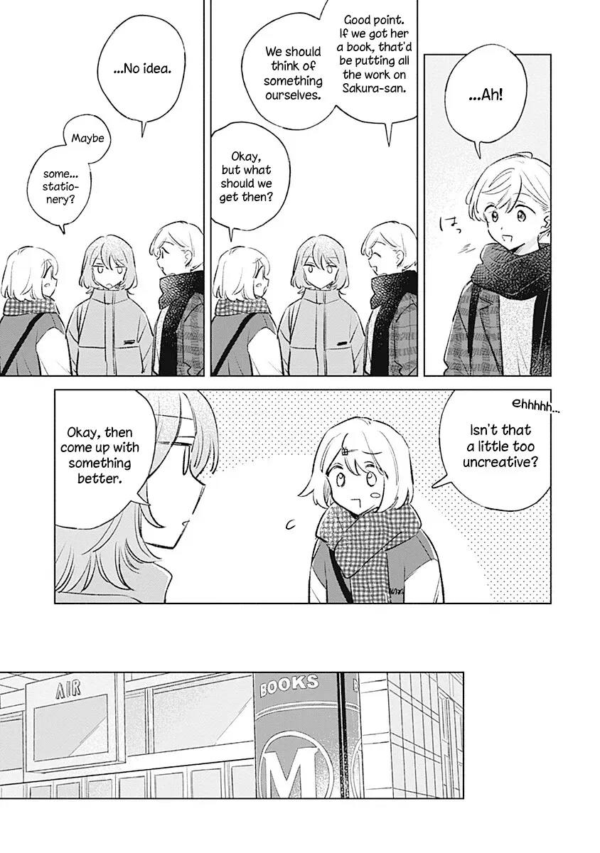 Koi Yori Aoku (Oneshot) Chapter 34 page 5 - 