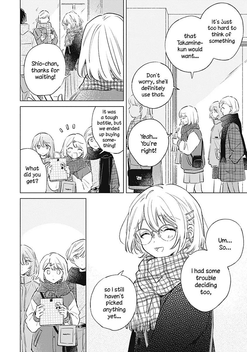 Koi Yori Aoku (Oneshot) Chapter 34 page 8 - 