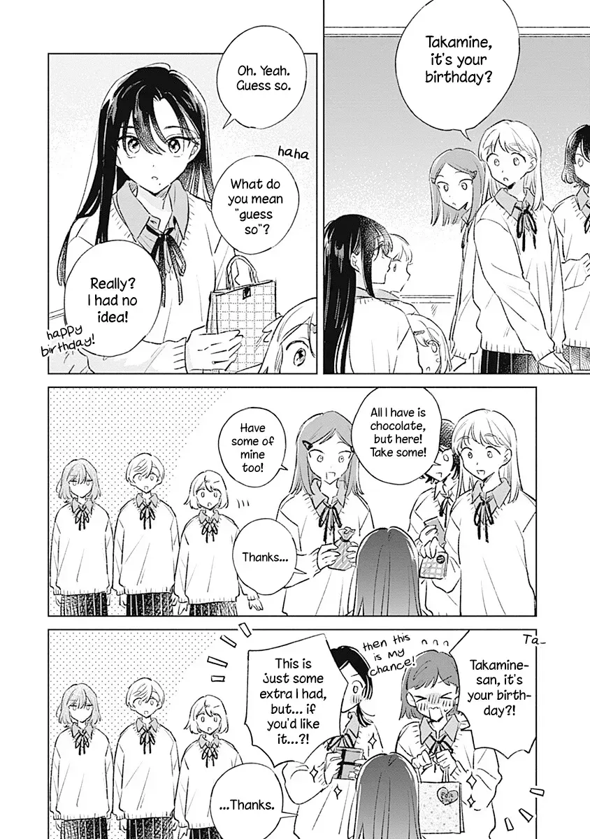 Koi Yori Aoku (Oneshot) Chapter 35 page 6 - 