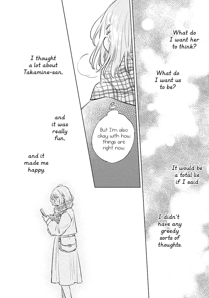 Koi Yori Aoku (Oneshot) Chapter 35 page 10 - 