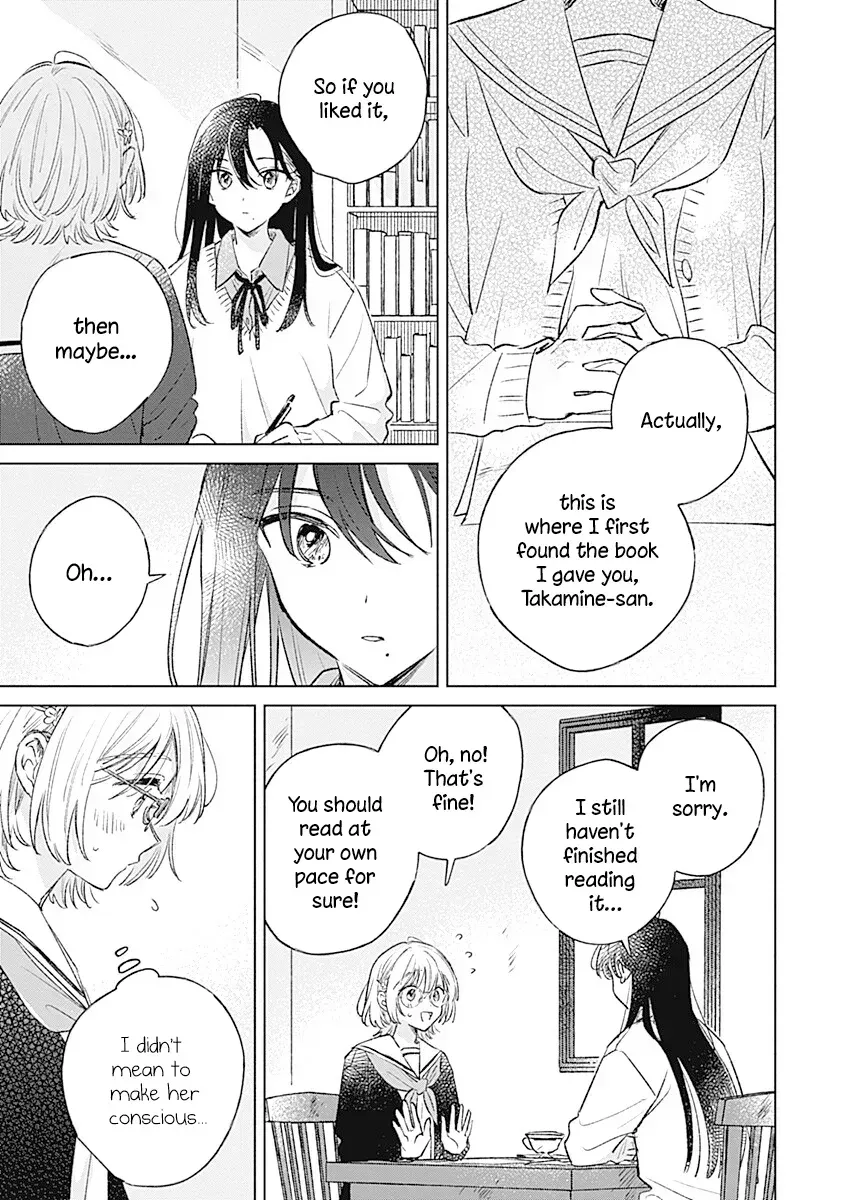 Koi Yori Aoku (Oneshot) Chapter 37 page 17 - 