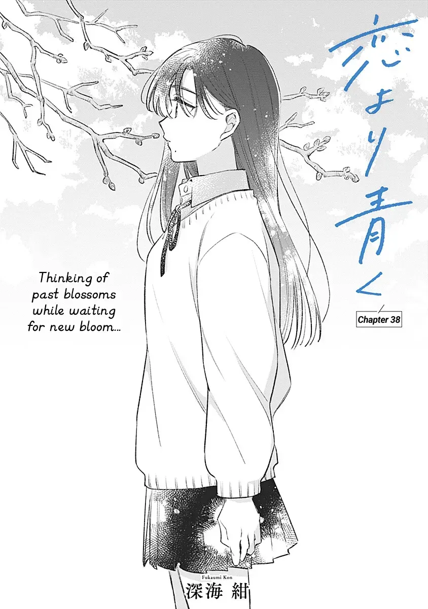 Koi Yori Aoku (Oneshot) Chapter 38 page 1 - 