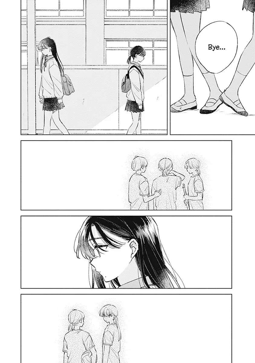 Koi Yori Aoku (Oneshot) Chapter 38 page 20 - 