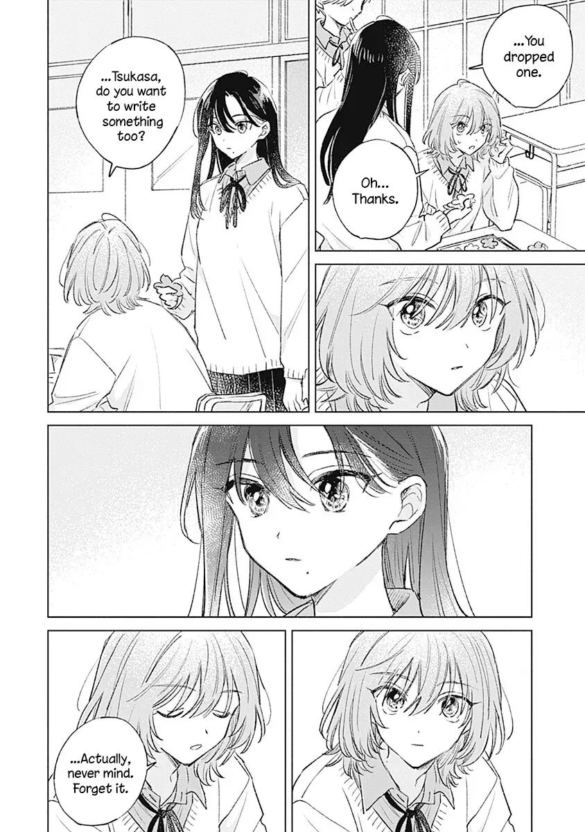 Koi Yori Aoku (Oneshot) Chapter 38 page 4 - 