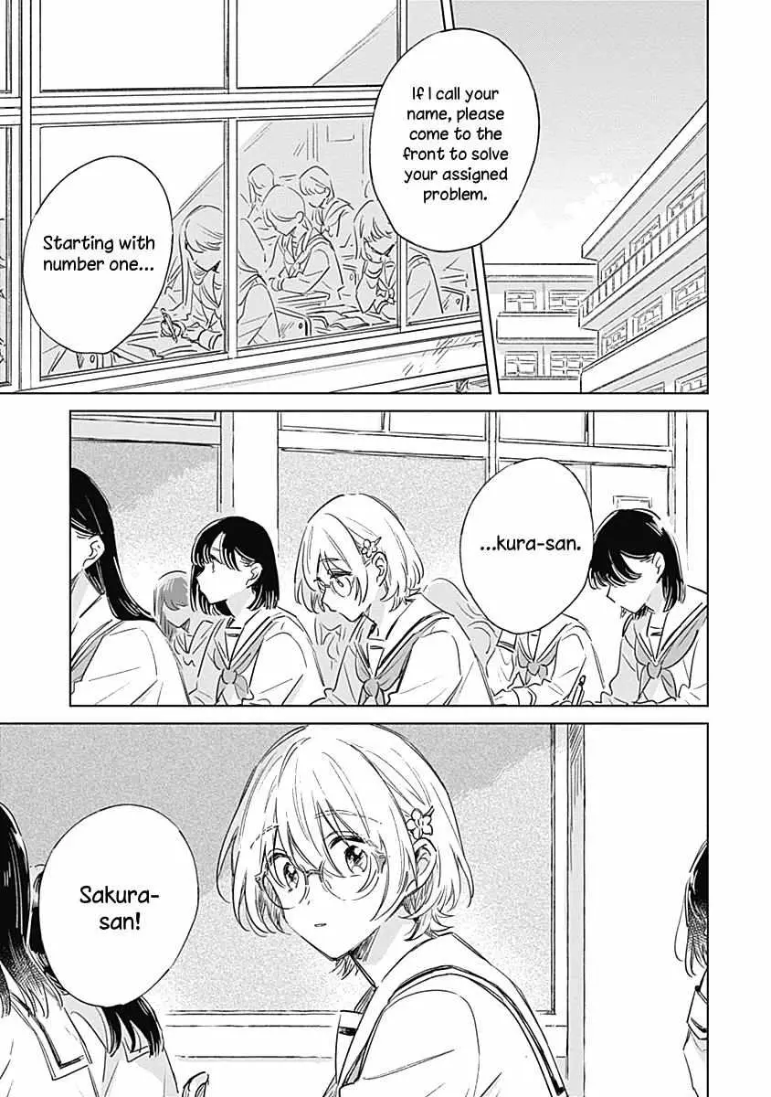 Koi Yori Aoku (Oneshot) Chapter 4 page 3 - 
