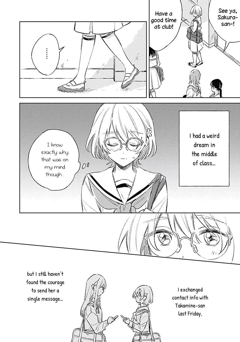 Koi Yori Aoku (Oneshot) Chapter 4 page 6 - 