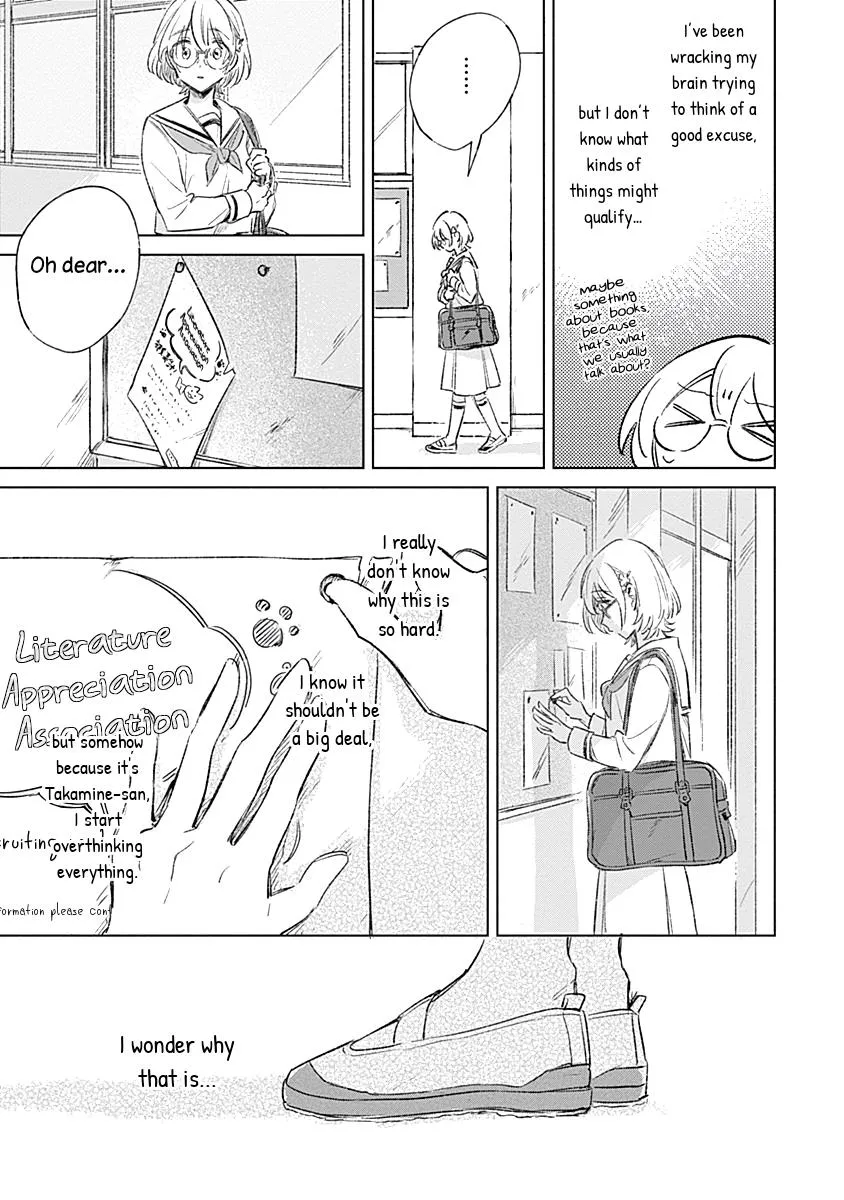 Koi Yori Aoku (Oneshot) Chapter 4 page 7 - 