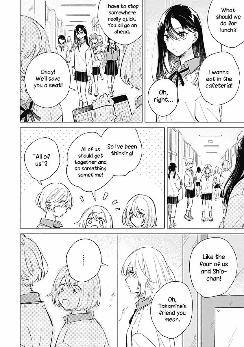 Koi Yori Aoku (Oneshot) Chapter 5 page 2 - 