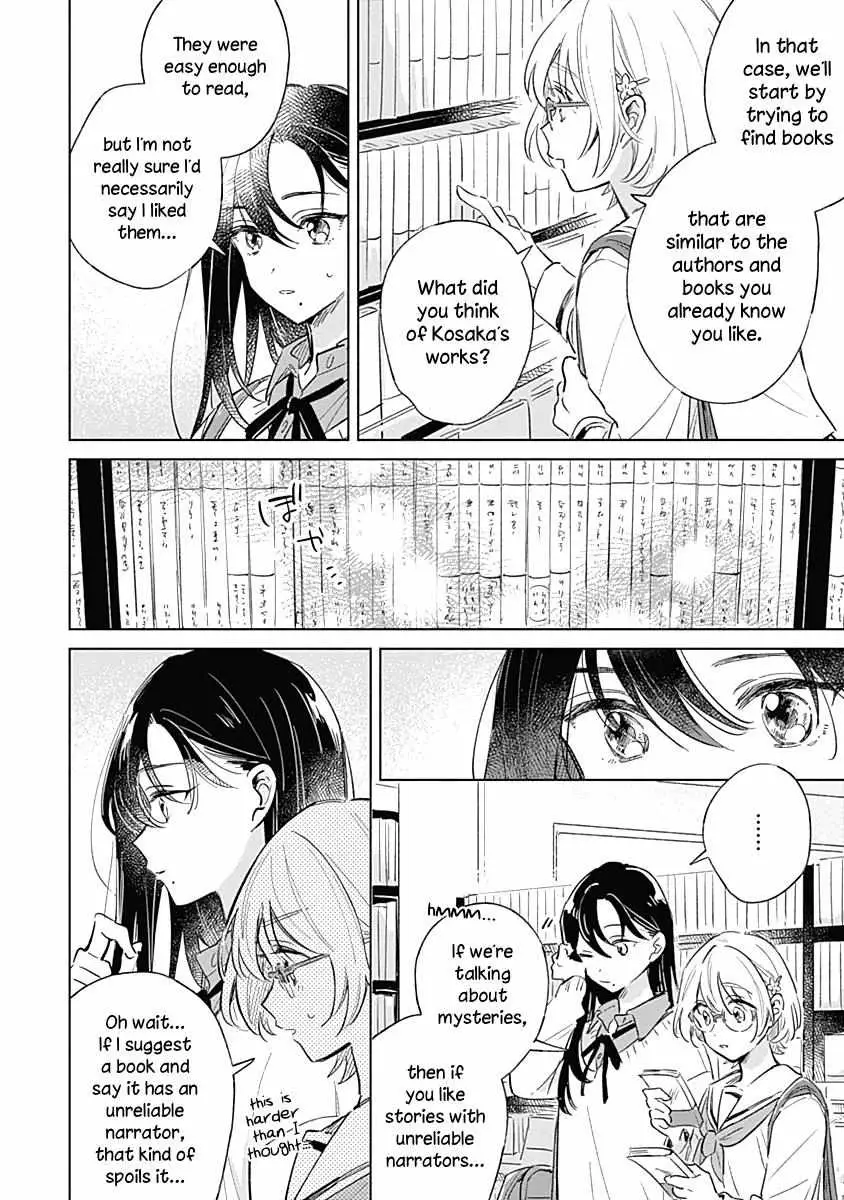 Koi Yori Aoku (Oneshot) Chapter 5 page 12 - 