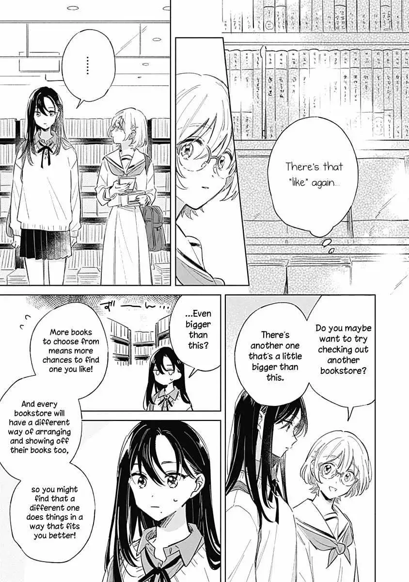 Koi Yori Aoku (Oneshot) Chapter 5 page 13 - 