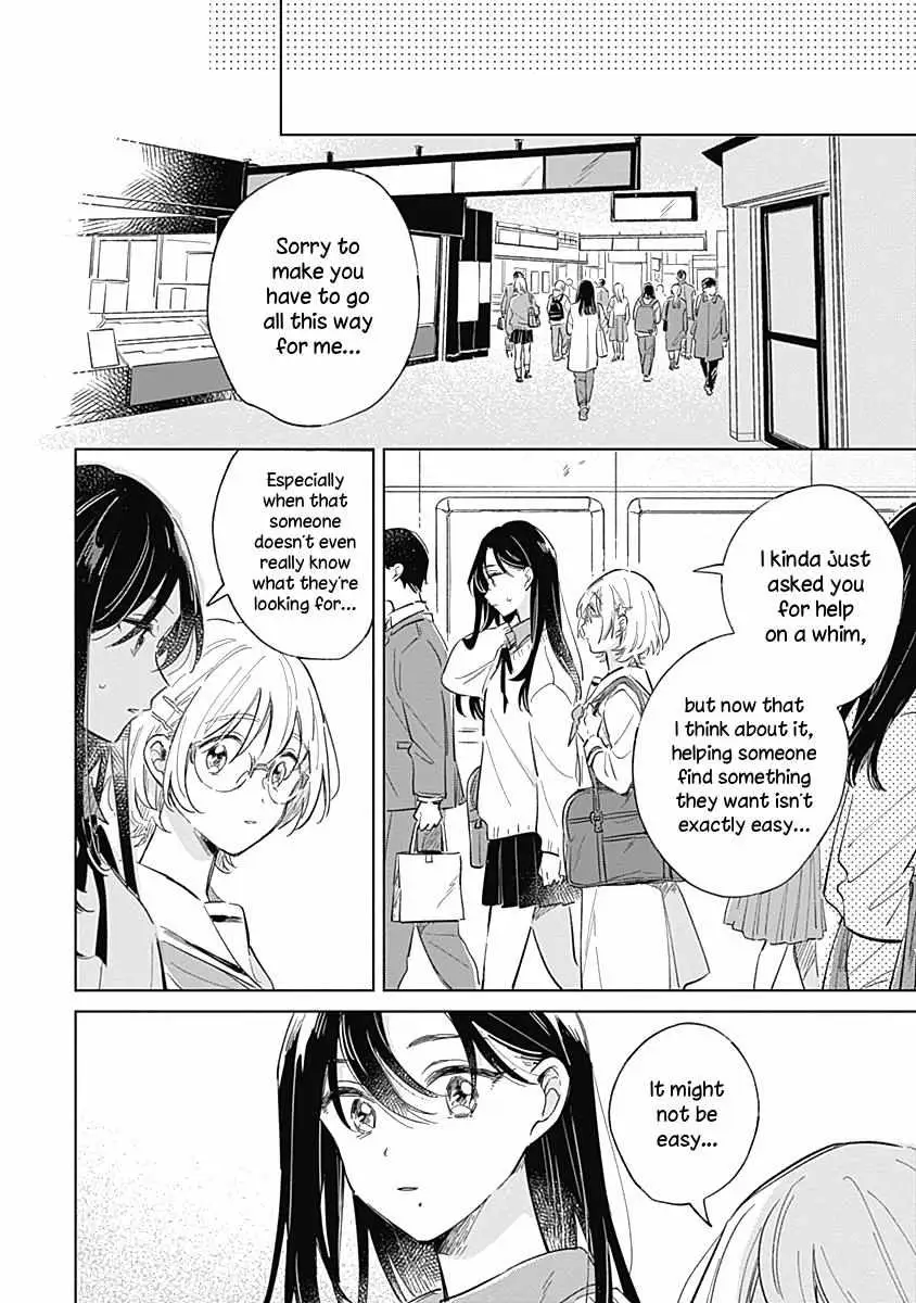 Koi Yori Aoku (Oneshot) Chapter 5 page 14 - 