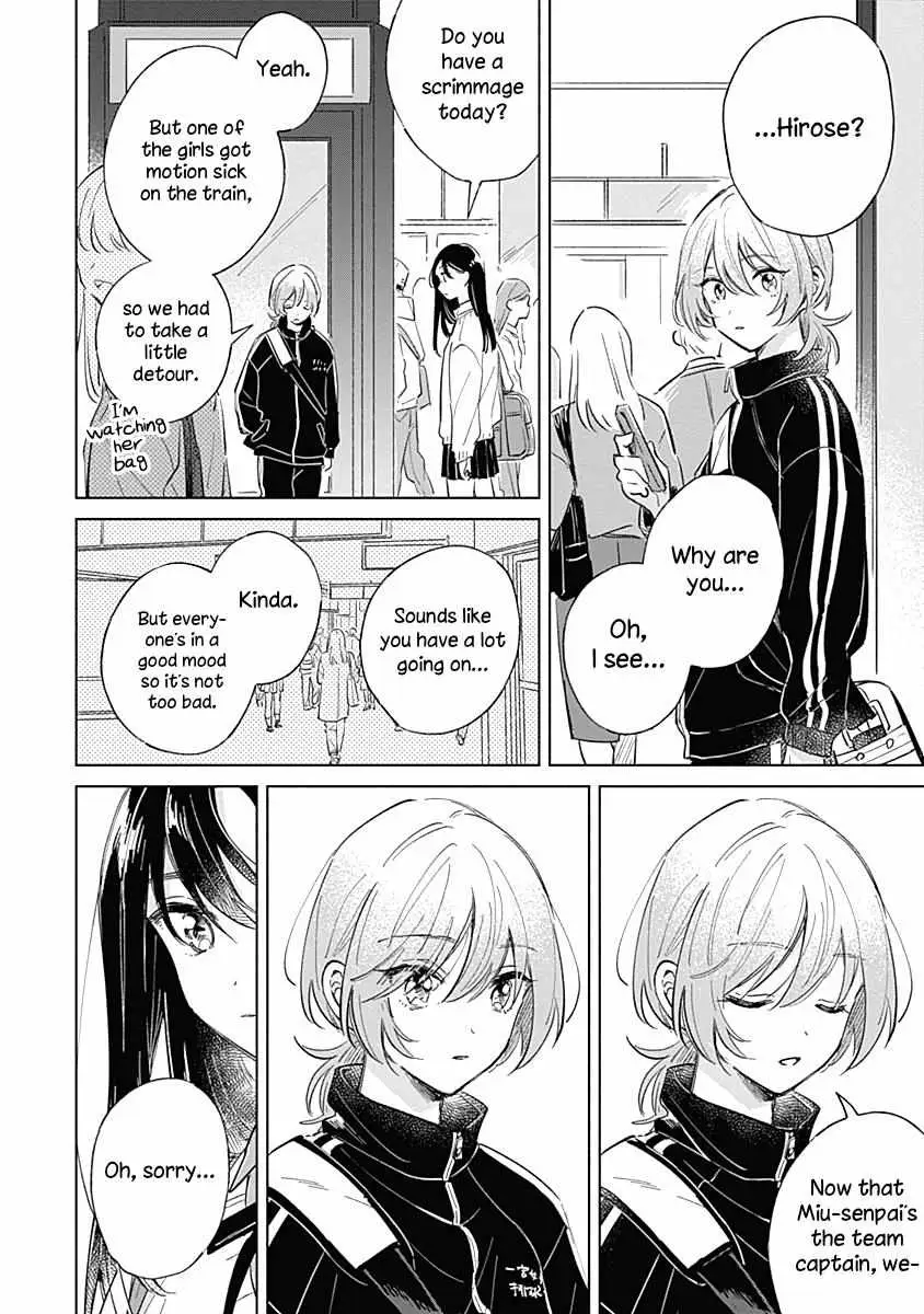 Koi Yori Aoku (Oneshot) Chapter 5 page 16 - 