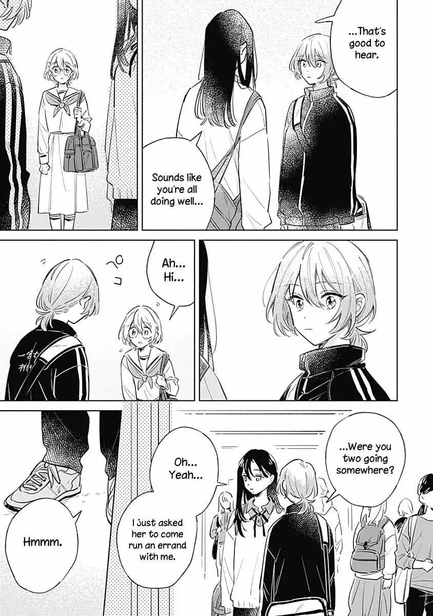 Koi Yori Aoku (Oneshot) Chapter 5 page 17 - 