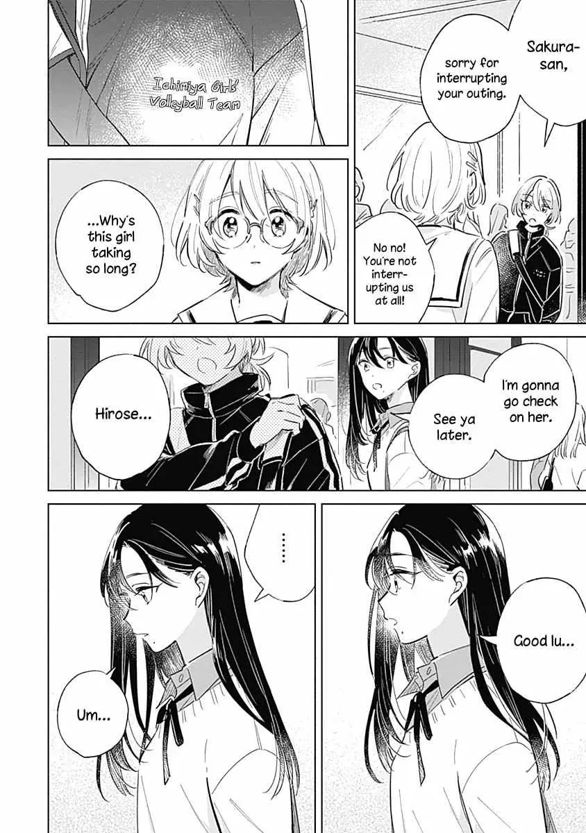 Koi Yori Aoku (Oneshot) Chapter 5 page 18 - 