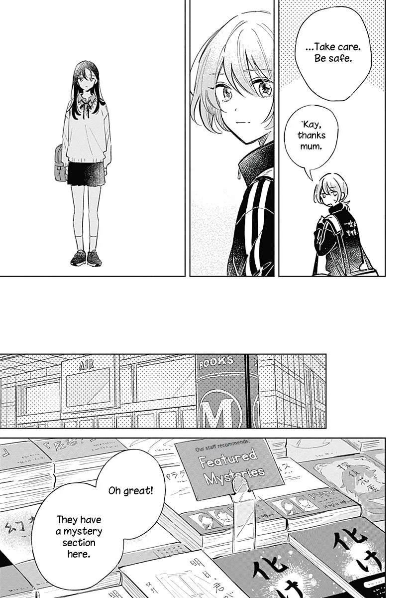 Koi Yori Aoku (Oneshot) Chapter 5 page 19 - 
