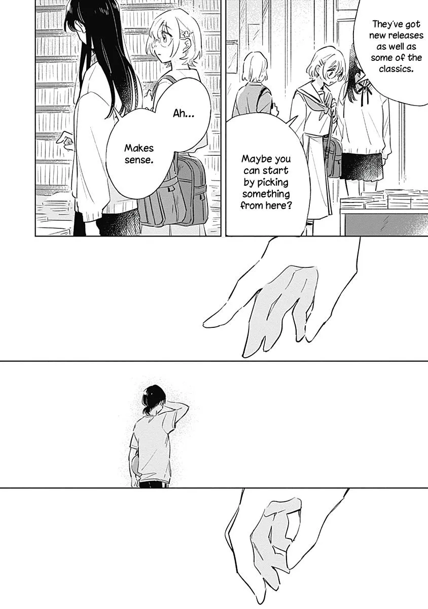 Koi Yori Aoku (Oneshot) Chapter 5 page 20 - 