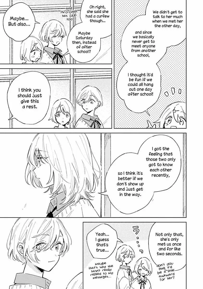 Koi Yori Aoku (Oneshot) Chapter 5 page 3 - 