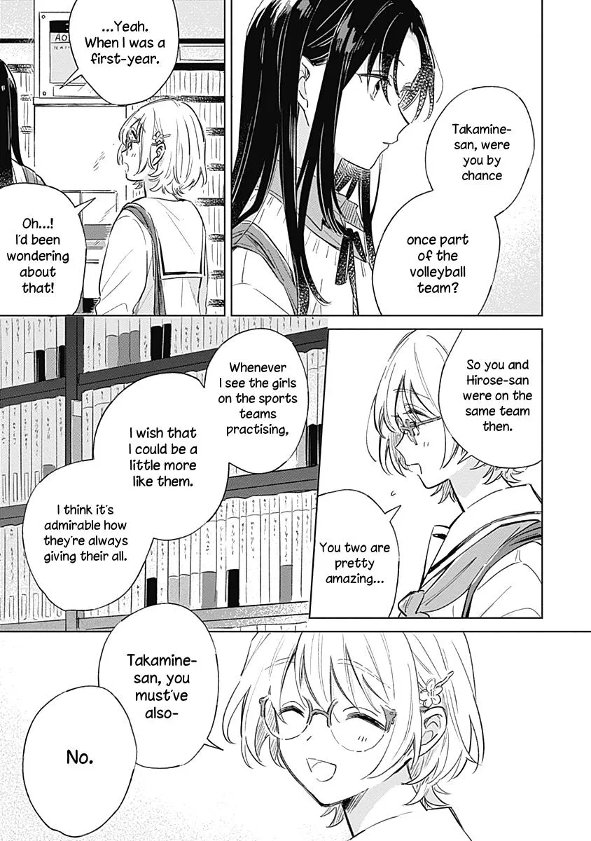 Koi Yori Aoku (Oneshot) Chapter 5 page 23 - 