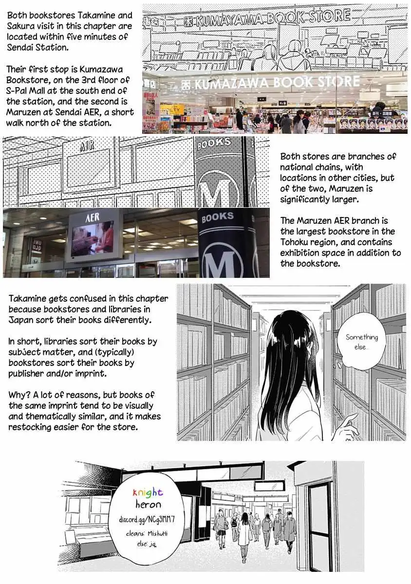 Koi Yori Aoku (Oneshot) Chapter 5 page 26 - 