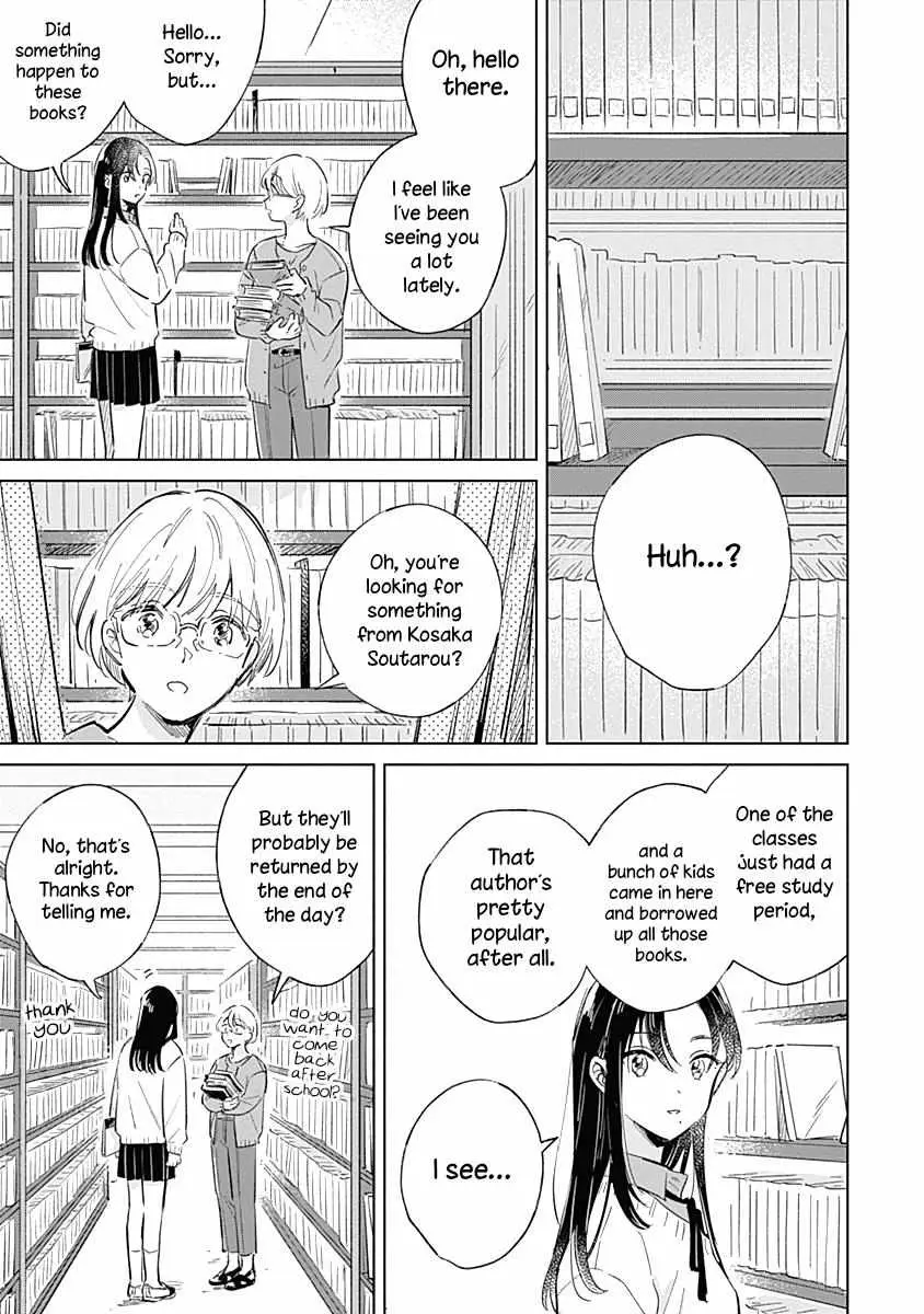 Koi Yori Aoku (Oneshot) Chapter 5 page 5 - 
