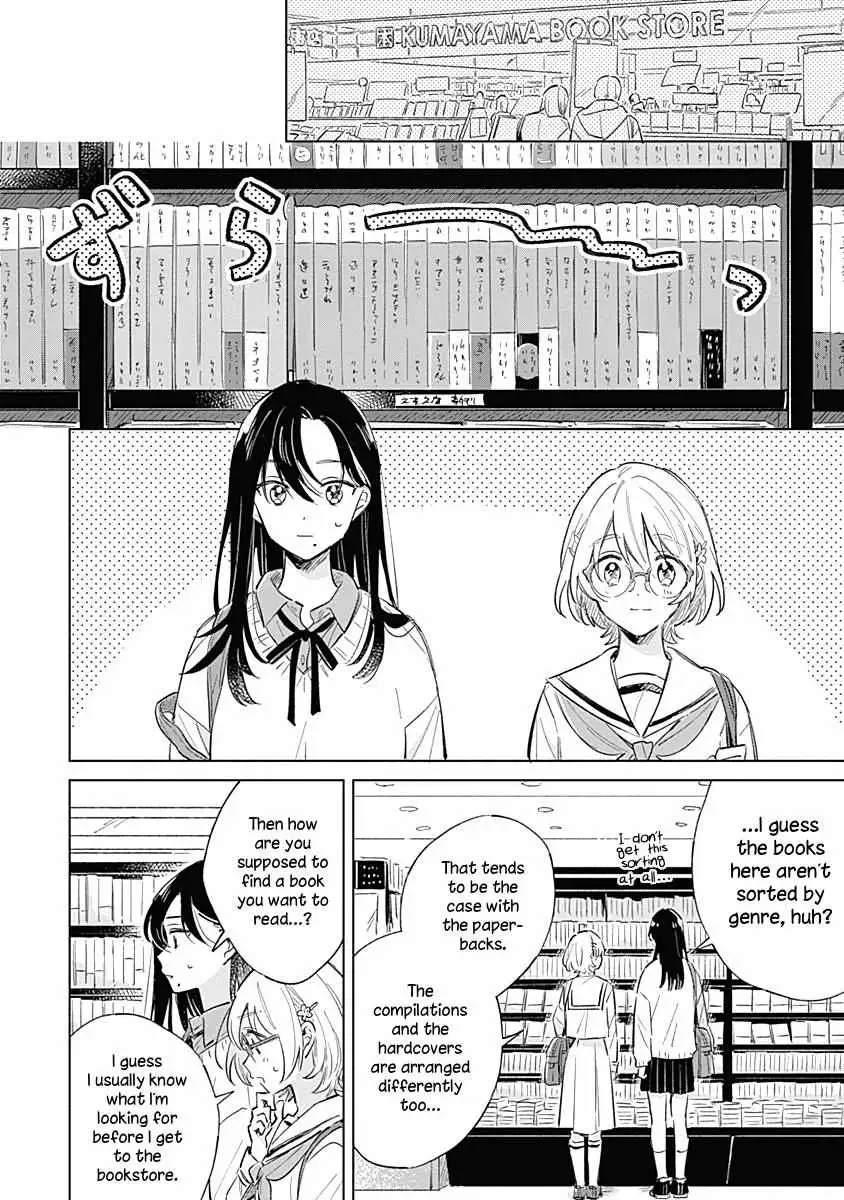 Koi Yori Aoku (Oneshot) Chapter 5 page 10 - 