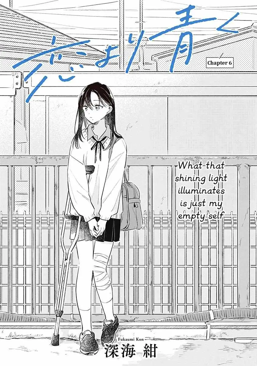 Koi Yori Aoku (Oneshot) Chapter 6 page 2 - 