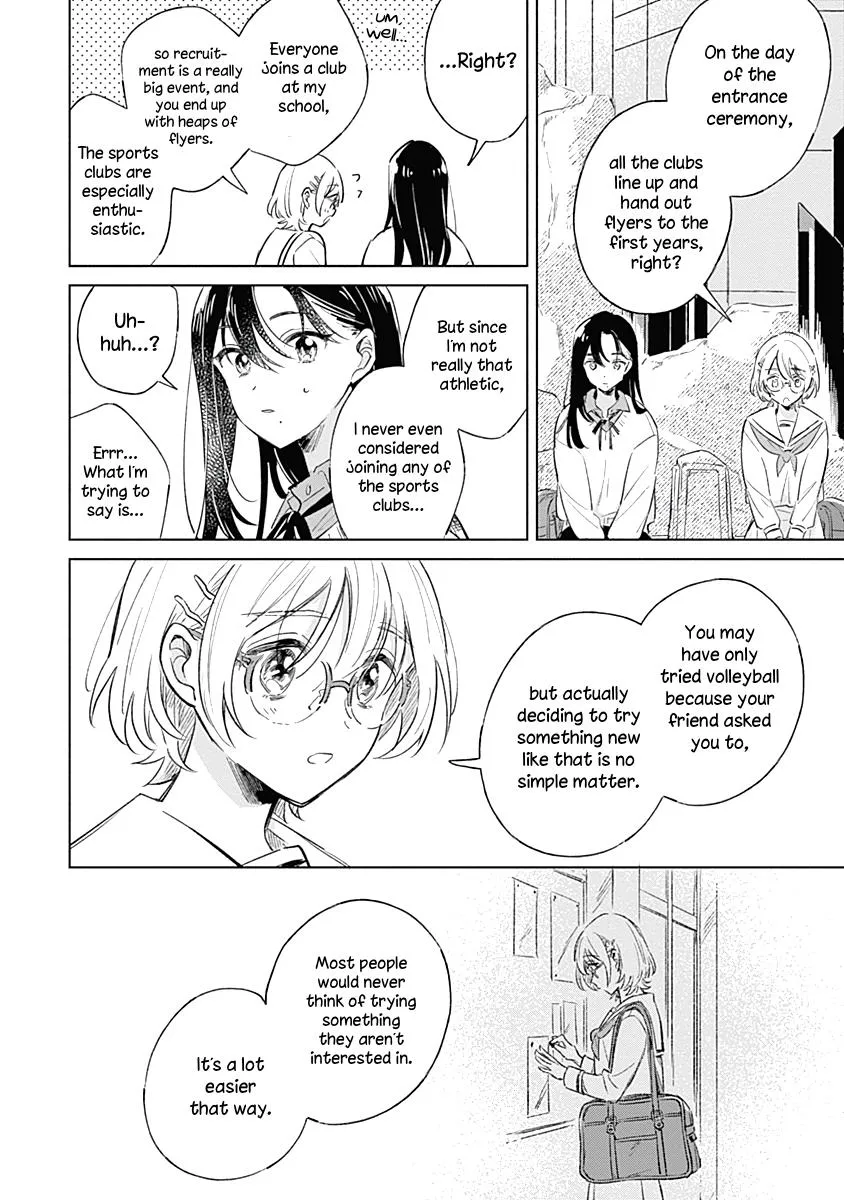 Koi Yori Aoku (Oneshot) Chapter 6 page 16 - 