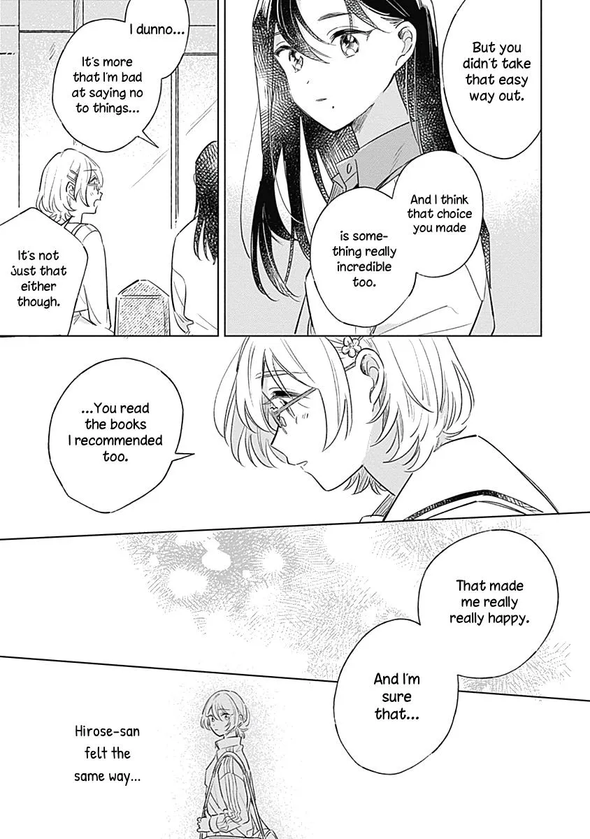 Koi Yori Aoku (Oneshot) Chapter 6 page 17 - 