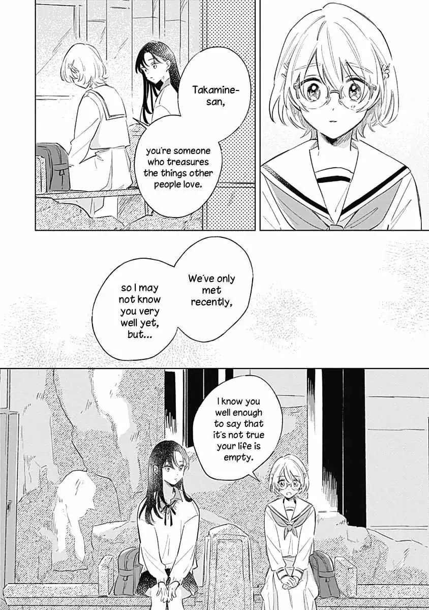 Koi Yori Aoku (Oneshot) Chapter 6 page 18 - 