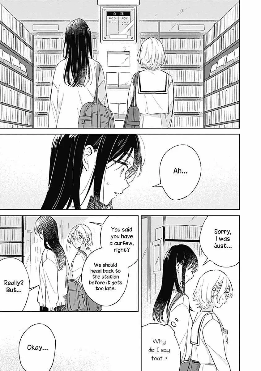 Koi Yori Aoku (Oneshot) Chapter 6 page 3 - 