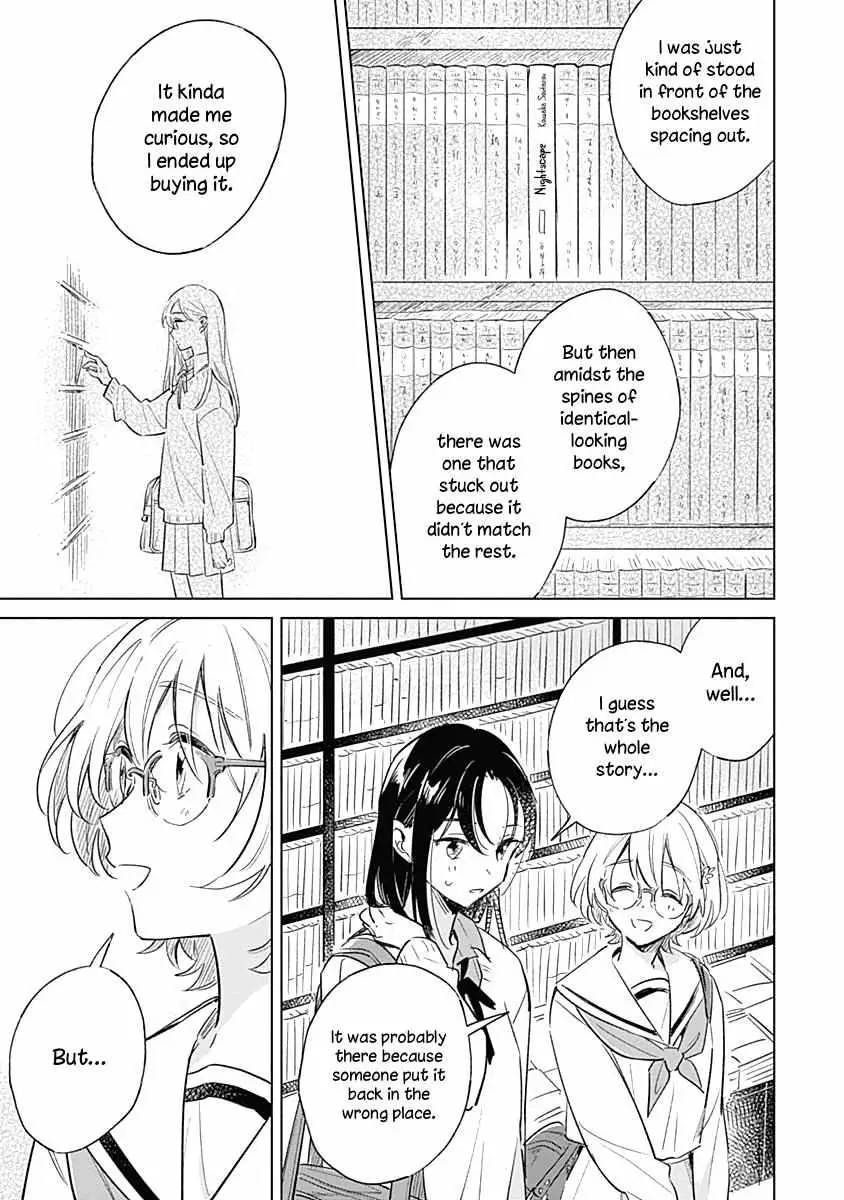 Koi Yori Aoku (Oneshot) Chapter 6 page 23 - 