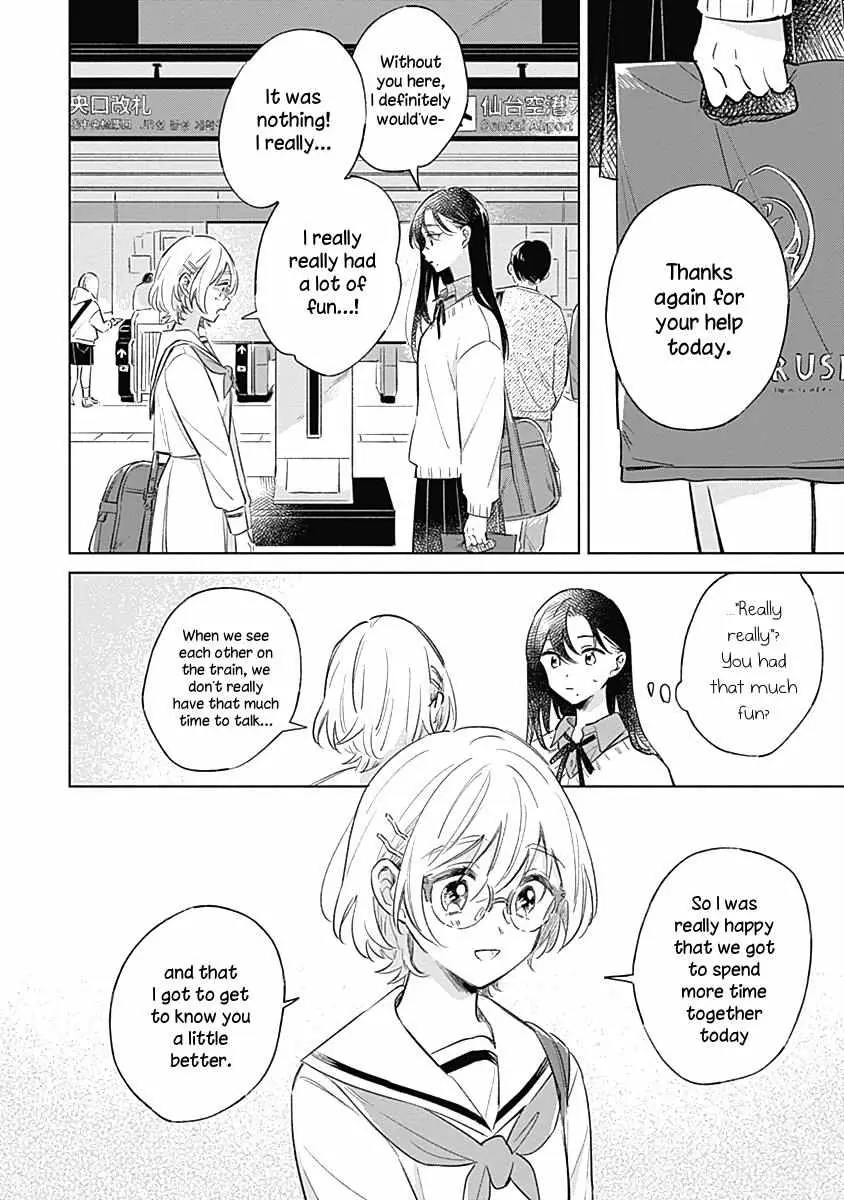 Koi Yori Aoku (Oneshot) Chapter 6 page 26 - 