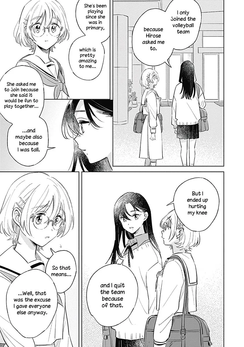 Koi Yori Aoku (Oneshot) Chapter 6 page 5 - 