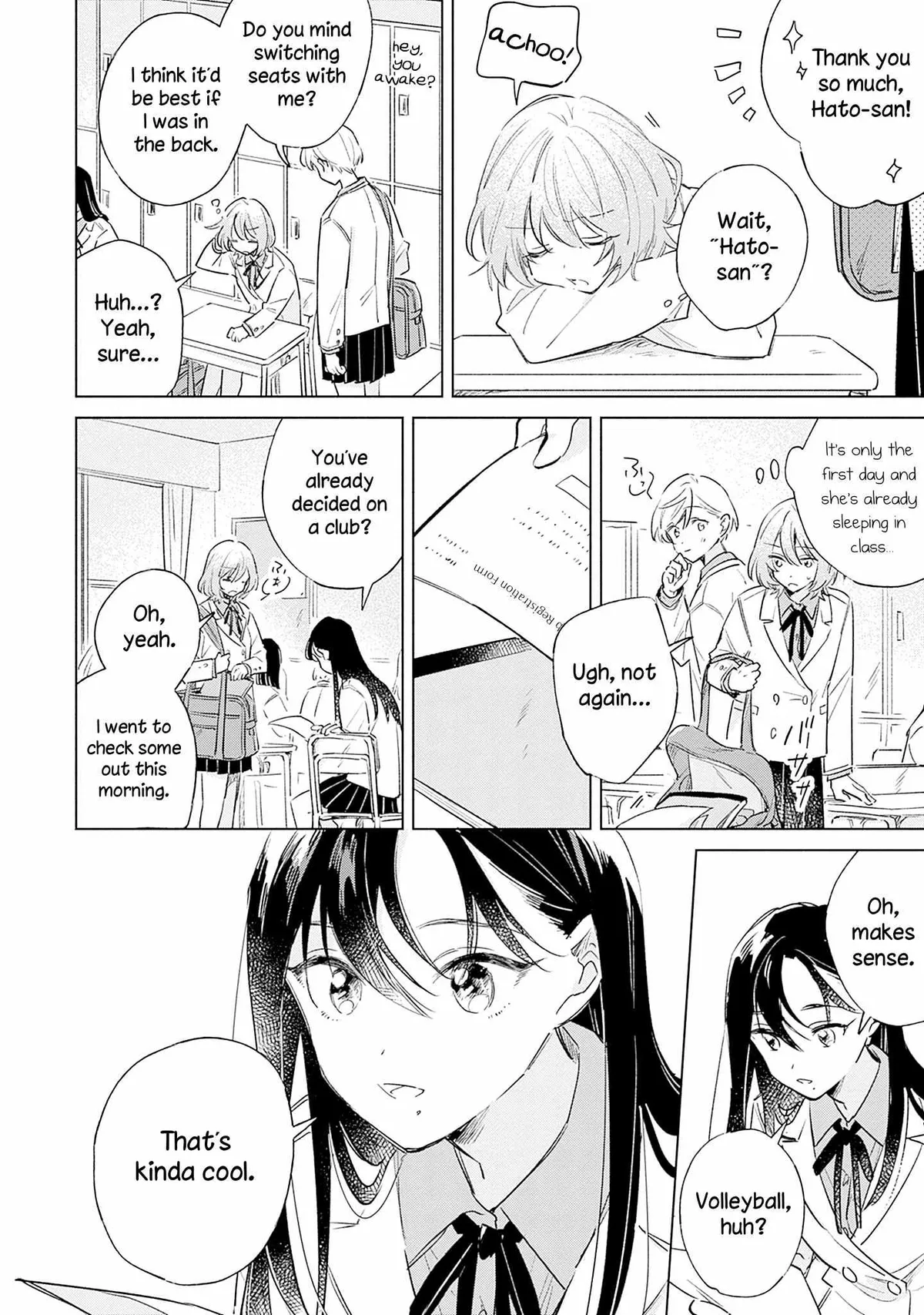 Koi Yori Aoku (Oneshot) Chapter 7.5 page 4 - 