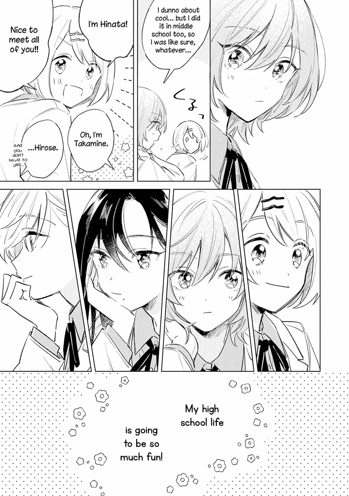 Koi Yori Aoku (Oneshot) Chapter 7.5 page 5 - 