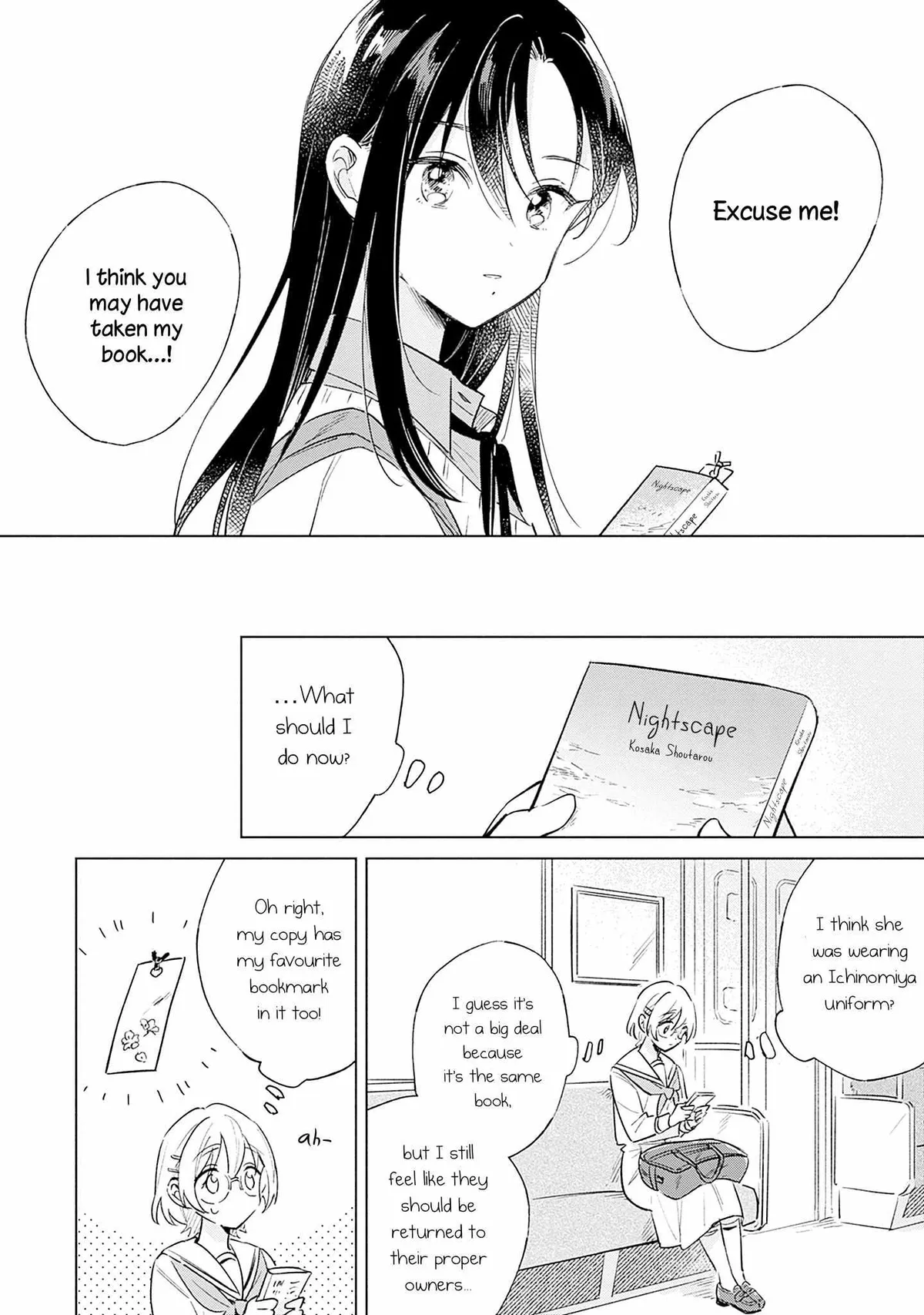 Koi Yori Aoku (Oneshot) Chapter 7.5 page 6 - 
