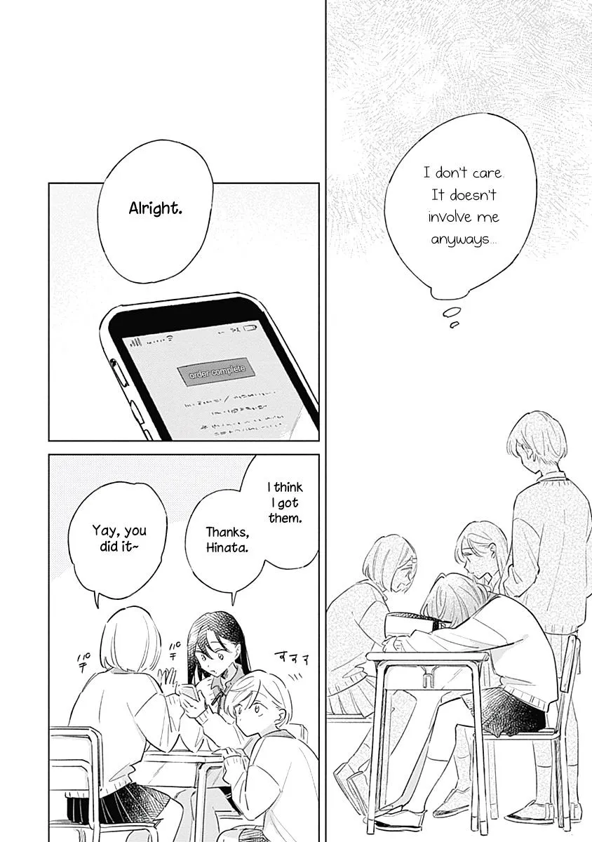 Koi Yori Aoku (Oneshot) Chapter 7 page 12 - 