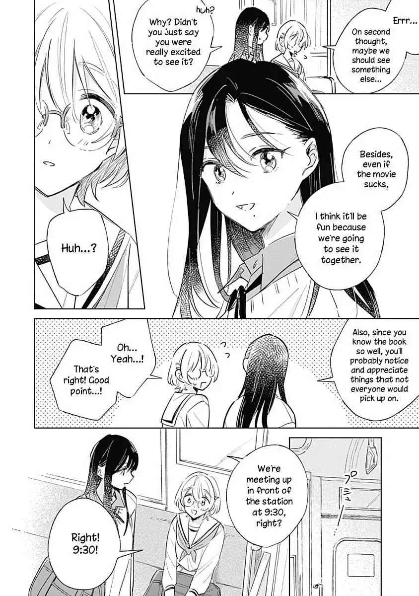 Koi Yori Aoku (Oneshot) Chapter 7 page 16 - 