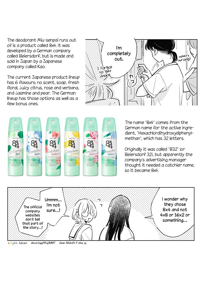 Koi Yori Aoku (Oneshot) Chapter 7 page 20 - 
