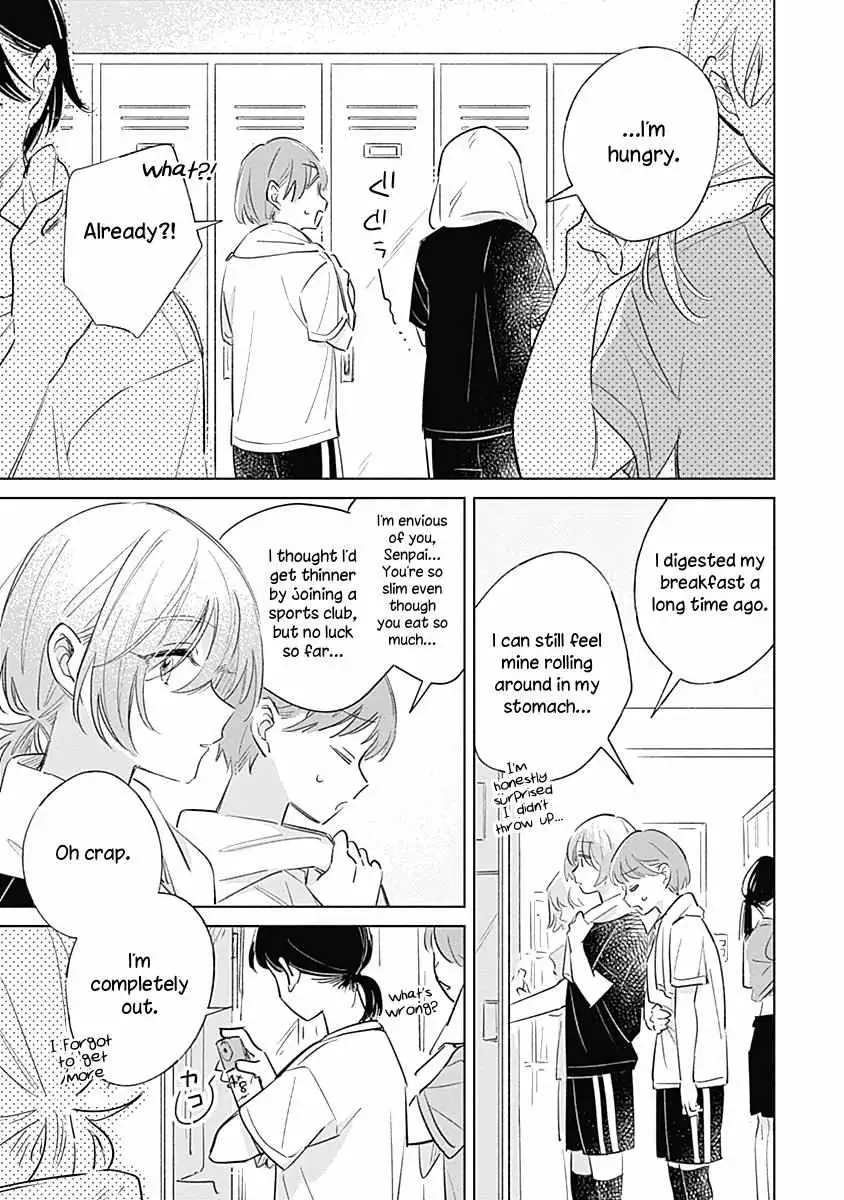Koi Yori Aoku (Oneshot) Chapter 7 page 3 - 