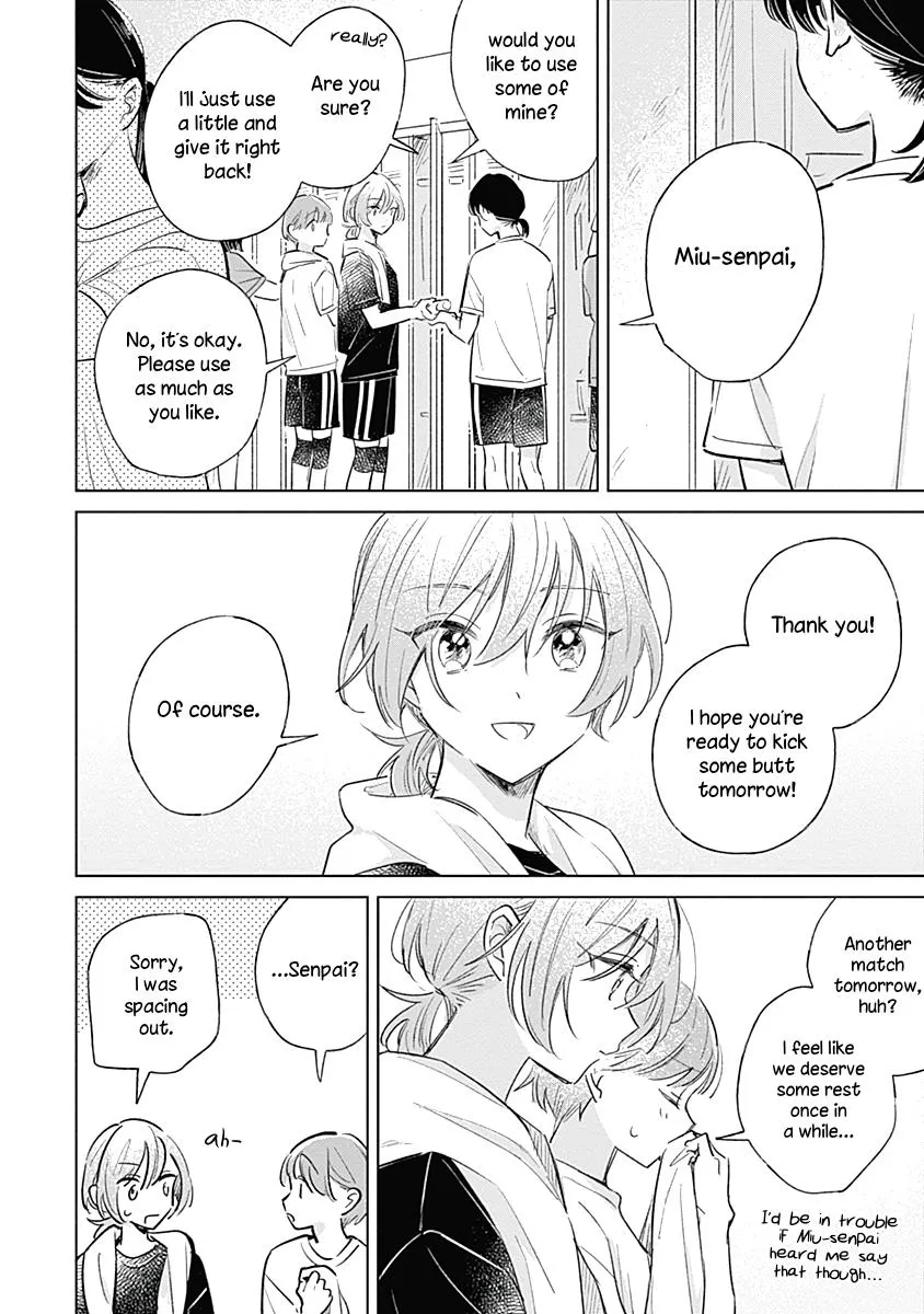 Koi Yori Aoku (Oneshot) Chapter 7 page 4 - 