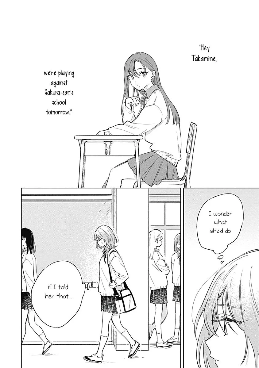 Koi Yori Aoku (Oneshot) Chapter 7 page 6 - 