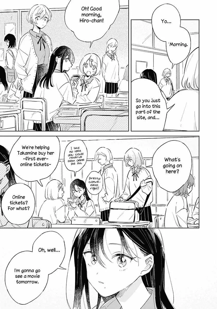 Koi Yori Aoku (Oneshot) Chapter 7 page 9 - 